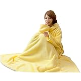 mofua(モフア) 袖付きマイクロファイバー あったか着る毛布 イエロー 22000003