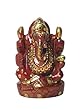 Mogulinterior Ganesh Lord of New Beginnings Natural Gold Stone 218gm Mogulinterior Ganesh Lord of New Beginnings Natural Gold Stone 218gm