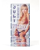 Juli Ashton Ultra Harness Set