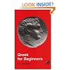 Greek for Beginners (Greek Language)