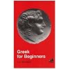 Greek for Beginners (Greek Language)