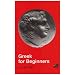 Greek for Beginners (Greek Language)