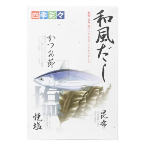 四季彩々和風だし　８ｇ＊３２袋