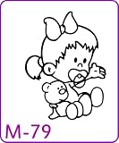 Babyaufkleber mit eigenem Spruch (M-079)