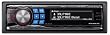 Alpine Cda-9887R Mp3-Tuner Imprint Equalizer