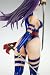 Marvel Comics: Psylocke Bishoujo Statue_s-3