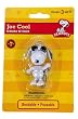 Snoopy Joe Cool Bendable Keychain Peanuts