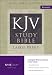 Bibles - KJV