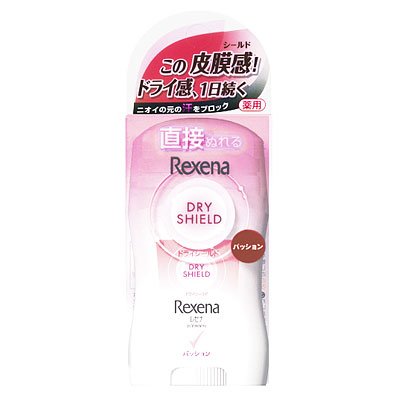 レセナ　ドライシールド　パウダースティック　パッション　２０ｇ