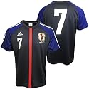アディダス 日本代表 ナンバーTシャツ 7 ジャパンディーブルー