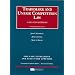 Trademark and Unfair Competition, Cases and Materials, 4th Edition, 2008 Supplement and Statutory Appendix (University Casebook)
