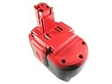 Replacement POWER TOOL BATTERY for BOSCH HEAVY DUTY 24V 3.0Ah Ni-MH for the following models: 3924-24, 52324B, GBH-24V, GKG 24V, GKS 24V, GLI 24V, GSA 24V, GSA 24VE, PSB 24VE-2, SAW 24V, GSB 24VE-2, GSR 24VE-2, GST 24V, compatible part numbers: 607335280, 2607335268, 2607335446, 2607335448, 2607335538, BAT030, BAT031, BAT240, BAT299