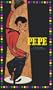 Pepe [VHS]