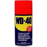 WD-40 防錆潤滑剤 9オンス[HTRC 2.1]