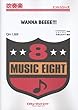 WANNA BEEEE!!!/Kis-My-Ft2 吹奏楽ヒット曲 (QH-1389)