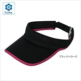 イグニオIGNIO iCOOLスゴ涼感