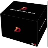 頭文字[イニシャル]D Fourth Stage DVD-BOX