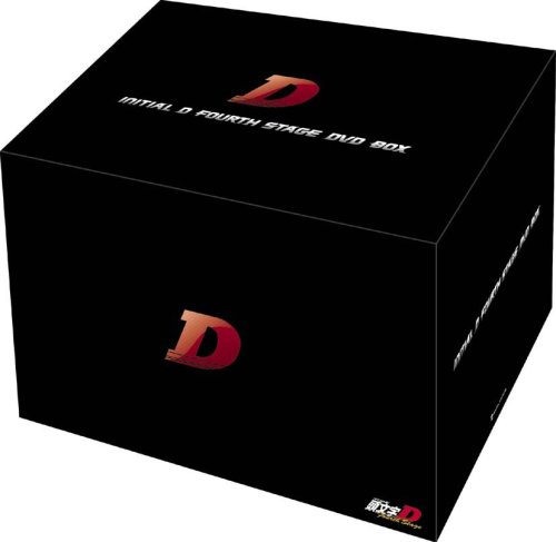 【Amazonの商品情報へ】頭文字[イニシャル]D Fourth Stage DVD-BOX