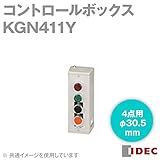 IDEC (アイデック/和泉電機) KGN411Y 形コントロールボックス (4点用) NN