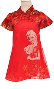 Blingland Kids Chinese Traditional Dress Princess Red Cheongsam Dress for Girls US 6 Asia 130-Red 2