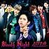 超特急「Bloody Night(通常盤)」