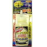 ウインテック パンクブロック 93338