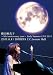 ƣ������ ~5th Anniversary year~ Early Summer LIVE 2011 2011.6.11 SHIBUYA C.C.Lemon Hall (�������ʬ����ȡ��ȥХå��դ�) [DVD]