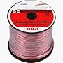 RCA AH1650SN 16-Gauge Speaker Wire (50 Feet)