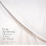 Craig Armstrong: 'Memory Takes My Hand', 'One Minute', 'Immer' Violin Concerto No. 1