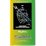 Star Trek III "THE SEARCH FOR SPOCK" SKYBOX Cinema Collection Trading Cards - A Complete Collector Card Set