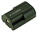 Hi-Capacity Camera battery for: Canon PowerShot S20