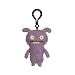 Uglydoll Toodee Keychain 4