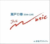 ���͸��� 30��ǯ��ǰLIVE