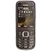 Nokia 6720 classic chestnut brown (UMTS, aktive Ger�uschunterdr�ckung, MP3, Kamera mit 5 MP) Handy