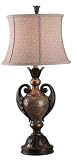 Kenroy Homes Samovar Table Lamp with Amber Bronze Finish and a Creamy Gold Patterned Shade