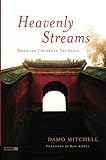 Heavenly Streams: Meridian Theory in Nei Gong