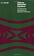 Ordinary Differential Equations
