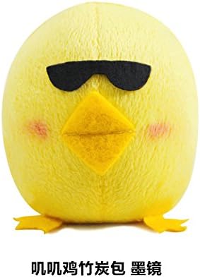 New Home Car Interior Deodrant Bamboo Charcoal Filled Little Chick Plush Toy Help for Air Purification 04