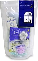 ビッグギフト お肌ふっくらミルク風呂、今夜もゆっくりおやすみなさいギフト