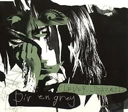 CLEVER SLEAZOID