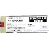 ICBK54LL ブラック リサイクルインク EPSON オフィリオ 大判ビジネス カラーインクジェットプリンター用