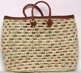Moroccan Straw Summer Beach / Shopper / Tote Bag 21.5 X 6 X 18