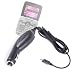High-Grade USB In-Car Mobile Phone Charger For Alcatel OT-708, OT-808 & OT-606, By DURAGADGET