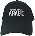 CAPS BLACK EMBROIDERY " LOVE ME , I SPEAK ARABIC "