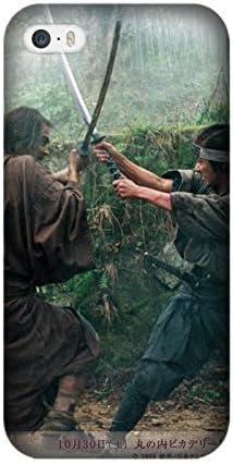 iPhone 7 Plus Case, The Hidden Blade Movie Hard TPU Smooth Design Case for iPhone 7 Plus Design By [Alex Alina]