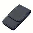 Etui mit G�rtelbefestigung f�r Nokia C2-01