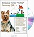 Yorkshire Terrier Yorkie Dog Grooming DVD Video Yorkshire Terriers