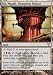 Rix Maadi, Dungeon Palace Foil