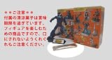 ��figuAx�ۥե����奢�å��� ����������6�����֥饤��ɥܥå�����������+��������åȡ�