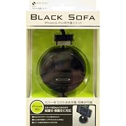 セイワ(SEIWA) iPhone充電スタンド FT1 BK FT1
